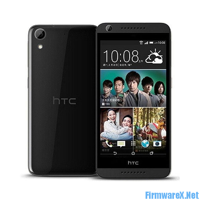 HTC 6262Q Firmware ROM