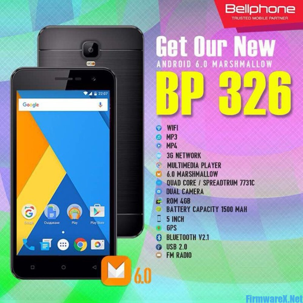 Bellphone BP 326 New Firmware ROM